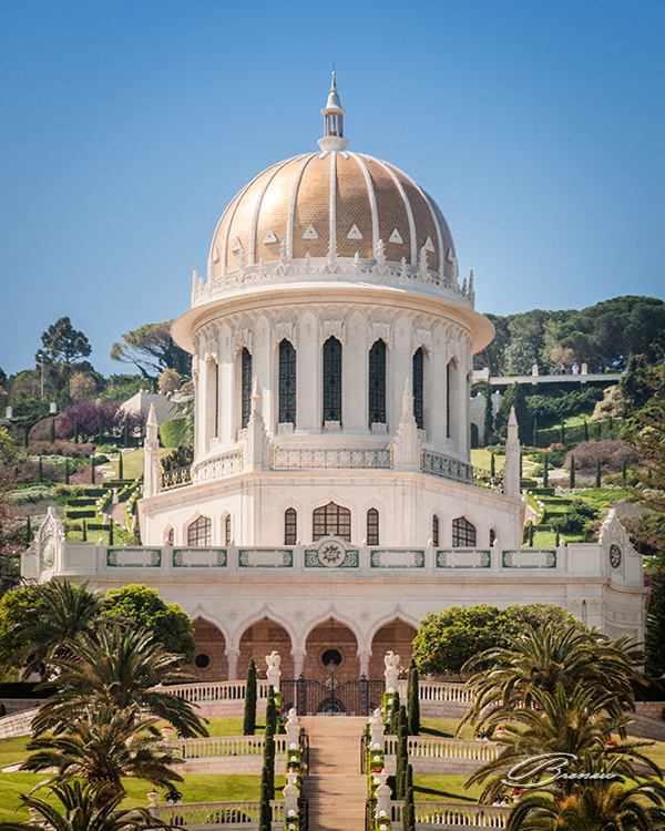 Baha’i Temple, Haifa, Israel